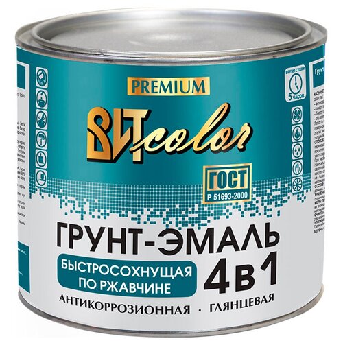 Грунт-эмаль по ржавчине 4в1 быстросох. (5 часов) темно-серая 1,8кг Вит