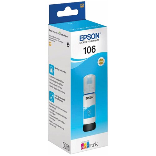 Чернила EPSON (C13T00R240) для СНПЧ L7160/L7180, комплект 3 