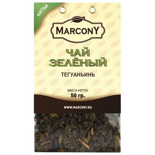 Чай зеленый Marcony Тегуаньинь, 50