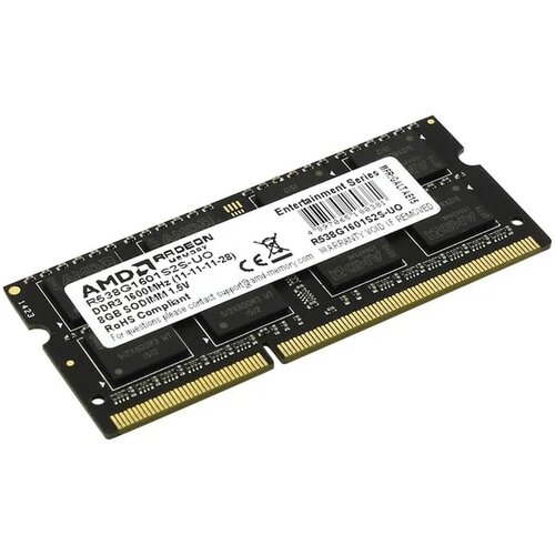 Оперативная память AMD Radeon R5 Entertainment Series 8 ГБ DDR3 1600 МГц SODIMM