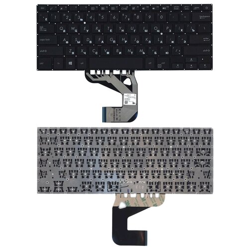 Клавиатура для ноутбука Asus S4200UN