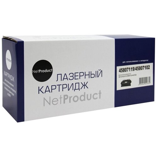 Картридж NetProduct 45807119/45807102 с чипом, 3000 стр,