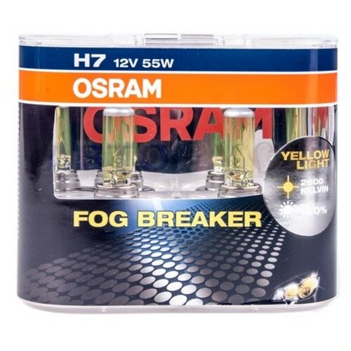 Набор ламп 12Vx55W H7 OSRAM FOG BREAKER 2 шт комплект