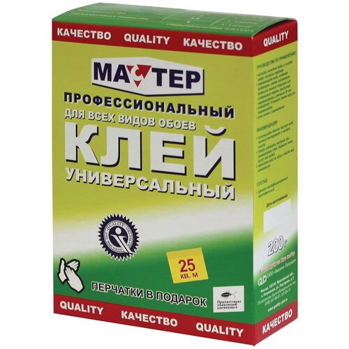 Клей для обоев Клей универсальное QUALITY «Мастер» универсальный 0.2