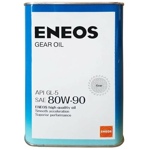 Масло трансмиссионное ENEOS Gear Oil GL-5 SAE 80W-90 (1л)