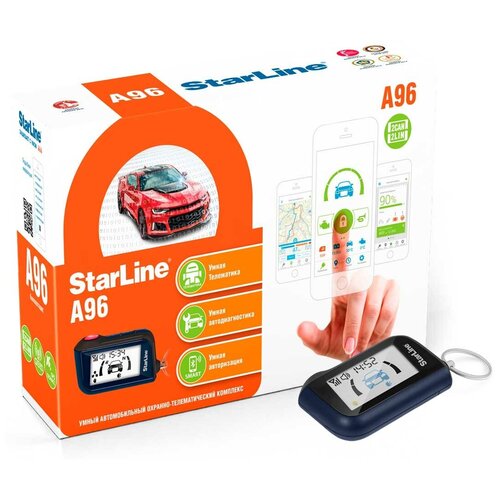 Автосигнализация StarLine A96 2CAN+2LIN