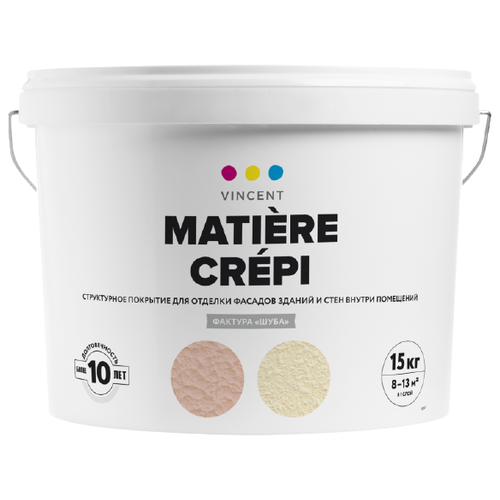 Декоративное покрытие Vincent Decor Matière Crépi