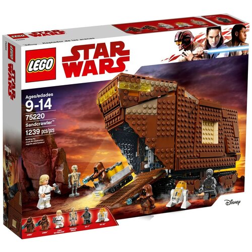 Конструктор LEGO Star Wars Песчаный краулер (LEGO 75220)