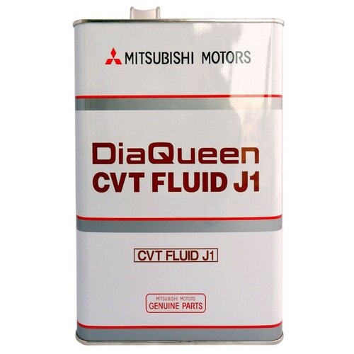 Масло трансмиссионное Mitsubishi DiaQueen CVT Fluid J1, 4