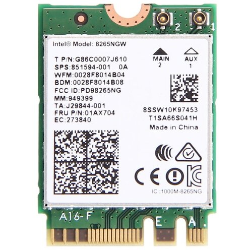 Адаптер беспроводной связи Intel Dual Band Wireless-AC 8265