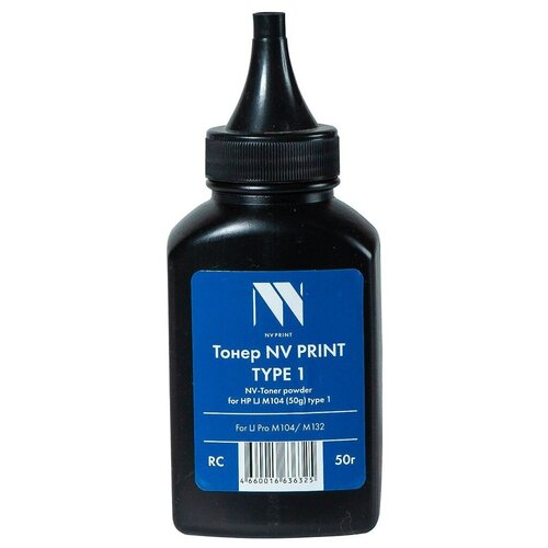 Тонер NV Print A7081, для HP LaserJet Pro M104/M132, черный, 50 г., 1