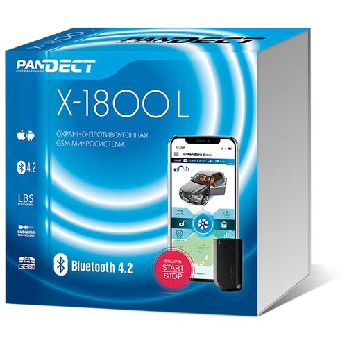  Автосигнализация Pandect X-1800 L