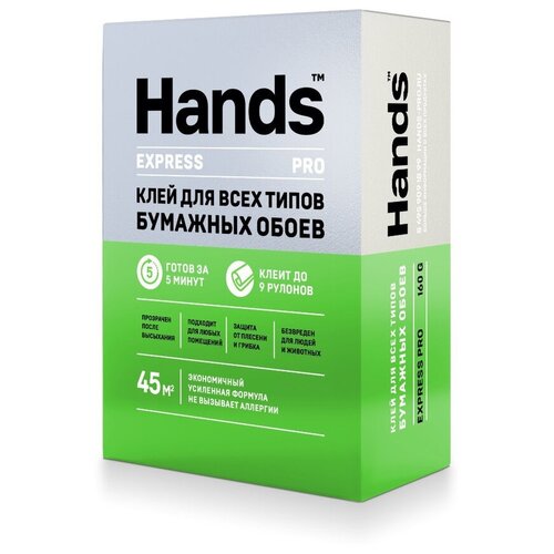 Клей для обоев Клей обойный Hands Express PRO для бумажных обоев 160 г