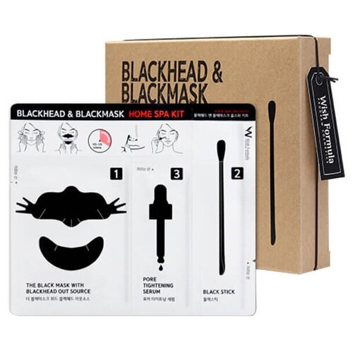 Очищающий комплекс против черных точек Blackhead & Blackmask