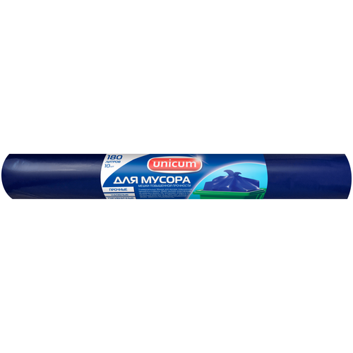   Беру Мешки для мусора Unicum 180 л, 10 шт., синий