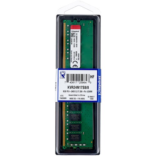 Модули памяти  Беру Оперативная память Kingston ValueRAM 8 ГБ DDR4 2400 МГц DIMM CL17 KVR24N17S8/8