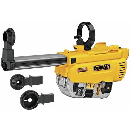 Системы пылеудаления  Яндекс Маркет Пылесборник DeWALT DWH205DH