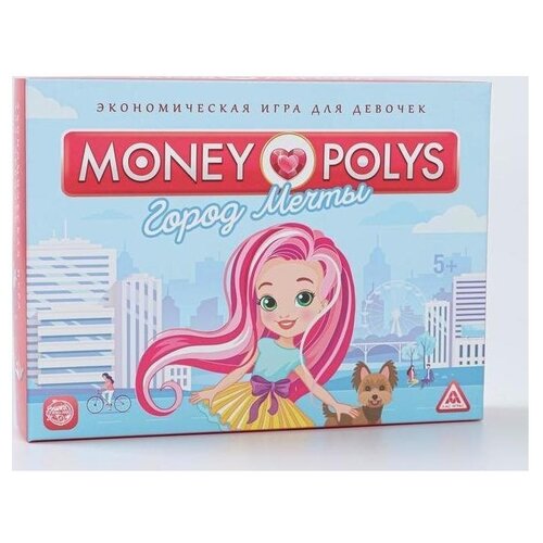 Настольная экономическая игра ЛАС ИГРАС MONEY POLYS. Город мечты, для