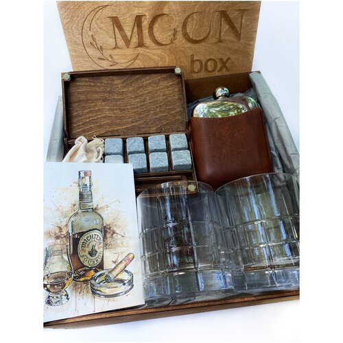 Подарочный набор Мужской Для виски II Moon Box