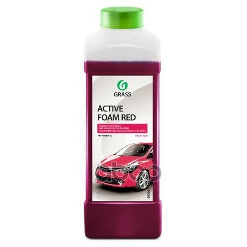 800001_активная Пена! 'Active Foam Red' (Канистра 1л) GraSS 