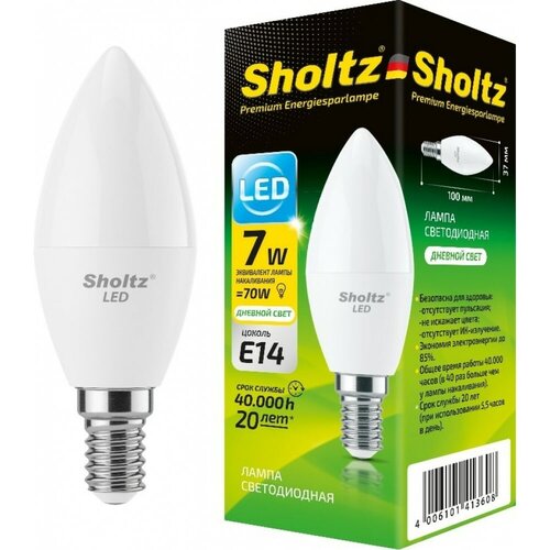 Лампа светодиодная энергосберегающая Sholtz 7Вт 220В C37 E14 4200К