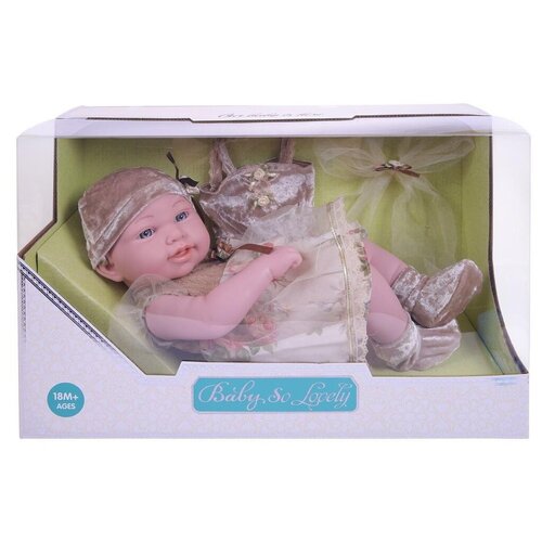 Пупс Junfa toys Baby So Lovely, 38 см, 1916-2