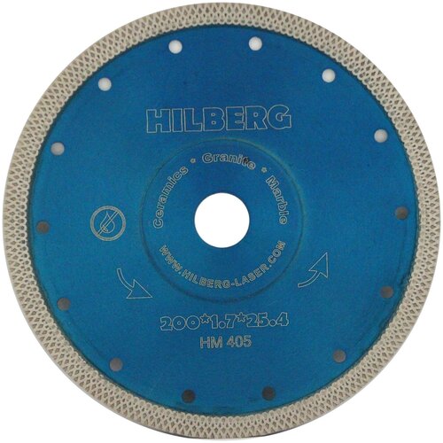 Диск алмазный отрезной Hilberg Hilberg, 200 мм, 1