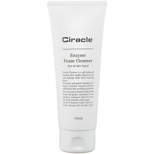 Пенка для умывания с энзимами Ciracle Enzyme Foam Cleanser 1