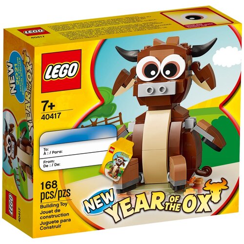 Конструктор LEGO Seasonal 40417 Year of the Ox, 168