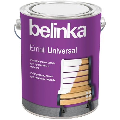 Эмаль алкидная (А) Belinka Email Universal B1 глянцевая белы