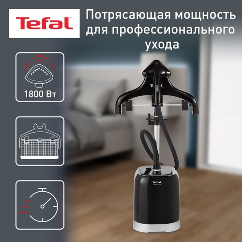 Отпариватель Tefal IT3440 Pro style,