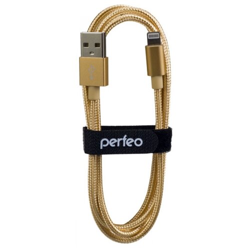 Кабель Perfeo USB - Lightning, 3 м,