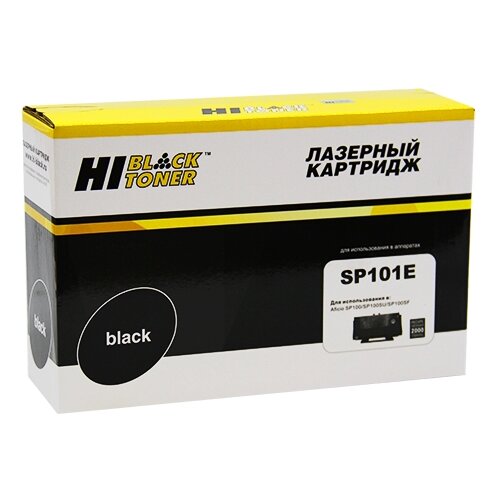 Картридж Hi-Black HB-SP101E, 2000 стр,