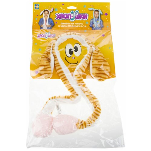 Карнавальные костюмы  Беру Ободок 1 TOY