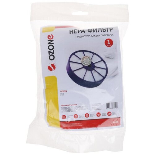 OZONE Фильтр HEPA H-64, белый, 1