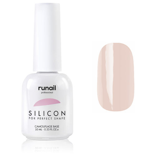 Runail Базовое покрытие Silicon Camouflage Base, 4334, 10 мл, 35 г