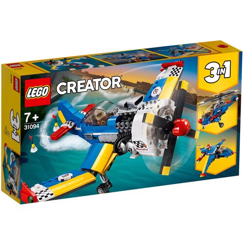 Конструктор LEGO Creator 31094 Гоночный самолет, 333