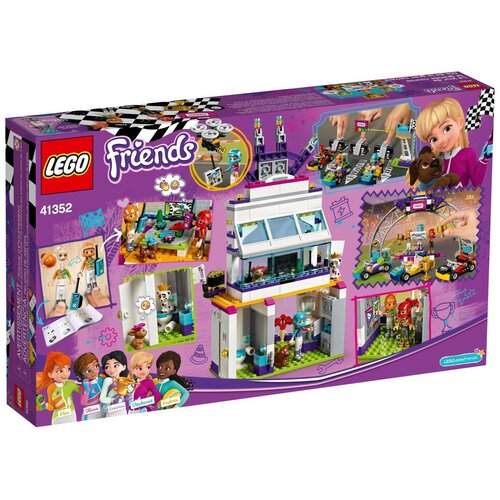 Конструктор LEGO Friends 41352 Большая гонка