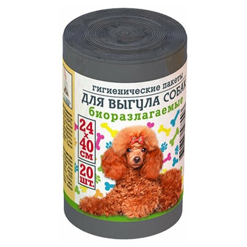 Avikomp Мешки гигиенические для выгула собак, биоразлагаемые