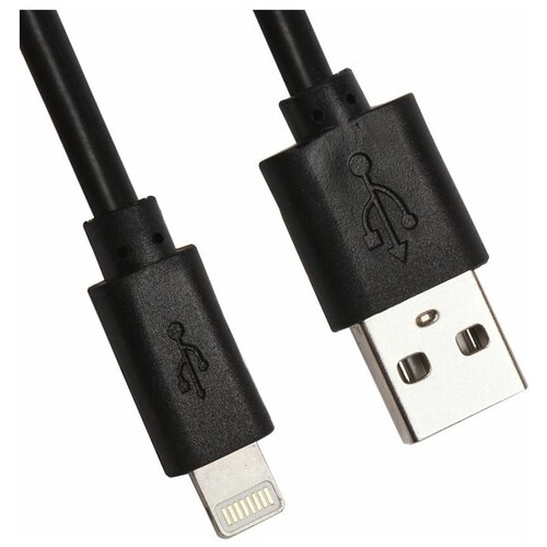 USB кабель LP для Apple iPhone/iPad 8 pin 2 метра (коробка