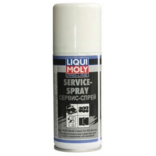   Яндекс Маркет Смазка LIQUI MOLY Service Spray 0.1 л 0.1 кг