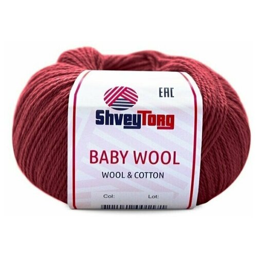 Пряжа Швейторг Baby wool(10 мотков по 50г.) 091