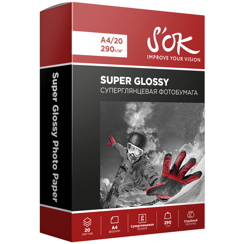 Бумага и пленка Бумага S'OK A4 Super Glossy 290 г/м2 20 лист., белая