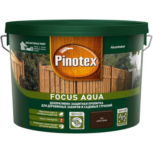 Пропитка PINOTEX FOCUS AQUA красное дерево 9 л.