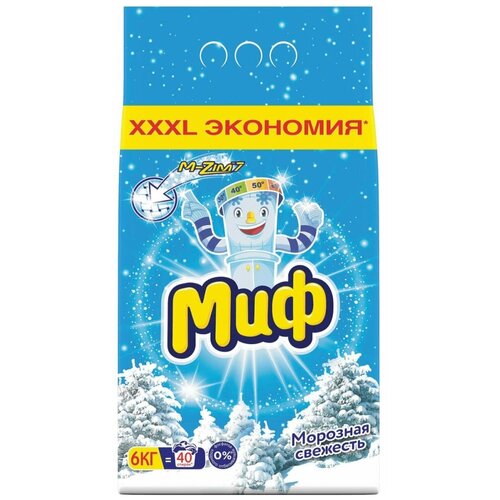 Стиральный порошок Миф Морозная свежесть, автомат, 6
