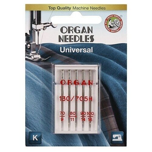 Игла/иглы Organ Universal 70-100 серебристый