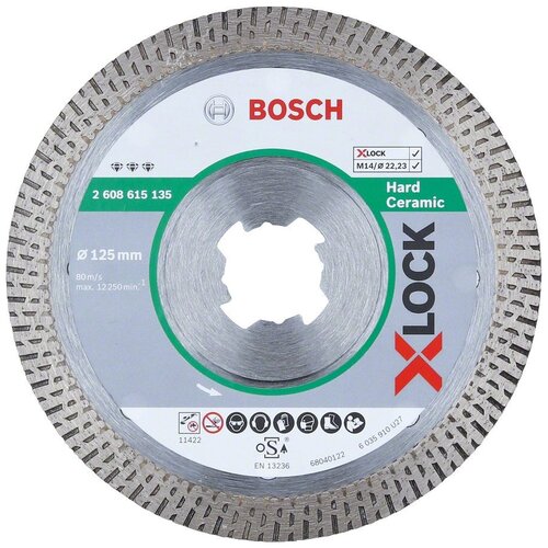 Диск алмазный отрезной Bosch Best for Hard Ceramic X-LOCK 125x22,23x1,4x10