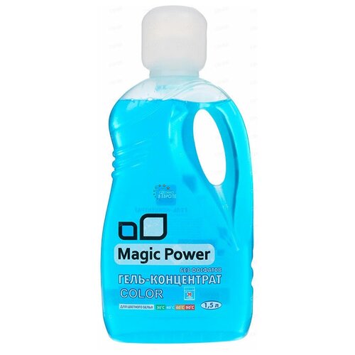 Гель для стирки MAGIC POWER для цветного белья, 1.5 л, бутыл