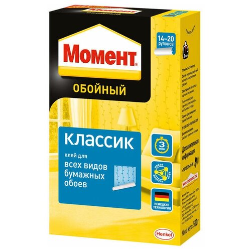 Клей для обоев Клей Момент Классик, обойный 200 г