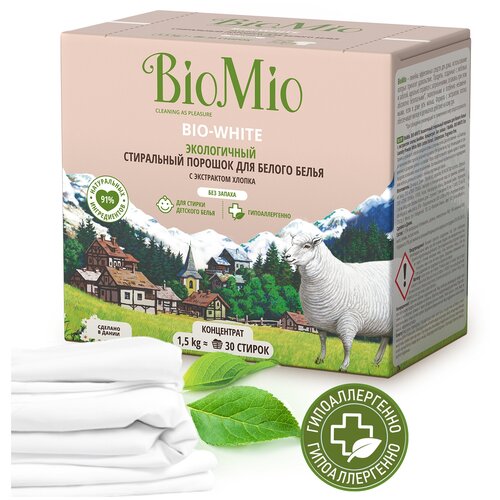 Стиральный порошок BioMio BIO-WHITE с экстрактом хлопка, 1.5